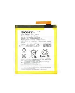 Sony Xperia M4 Aqua E2303 Original Battery LIS1576ERPC