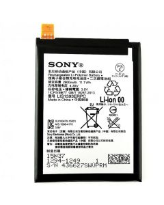 Sony Xperia Z5 Original Battery