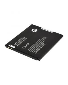 Motorola G5 Battery