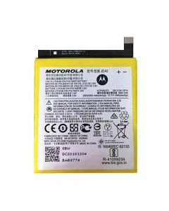 Motorola G7 Play Battery