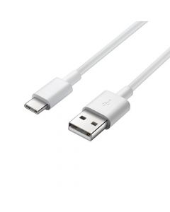 SiGN USB-C Cable for Quick Charge 0.25 m - White